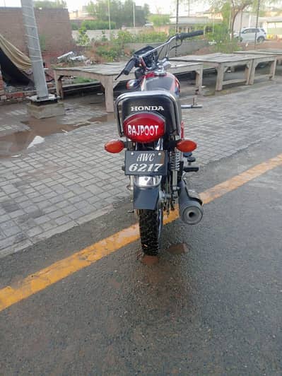 Honda 125