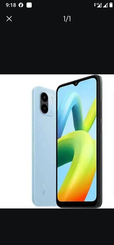 Xiaomi Redmi A2 Plus