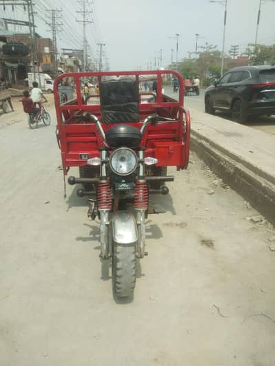 hai Speed