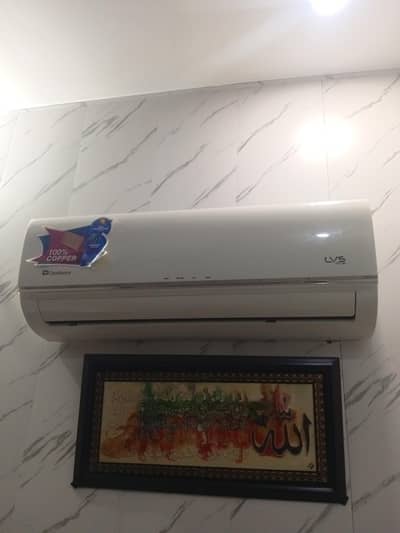 Dawlance 1 ton non inverter