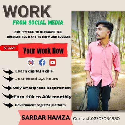Hiring as a company