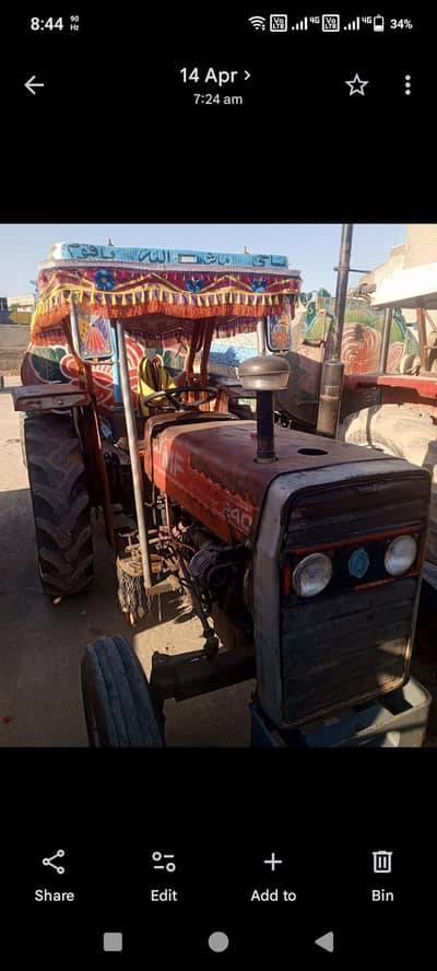 Tractor Tanki