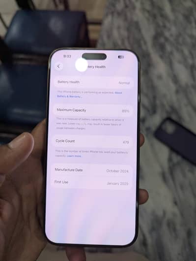Apple iPhone 16 Pro Max