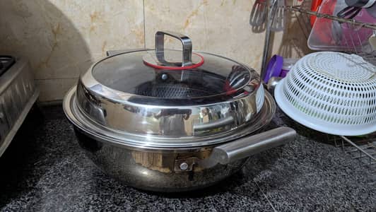 Full Size Laser Printed Karahi