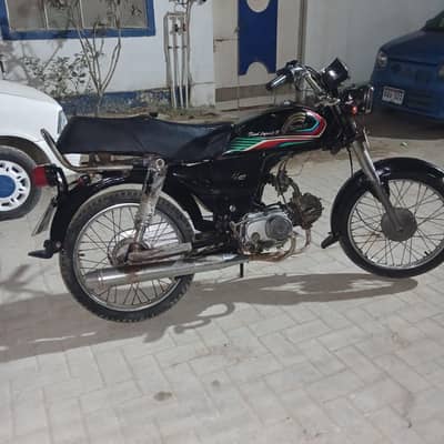 70 CC  bike