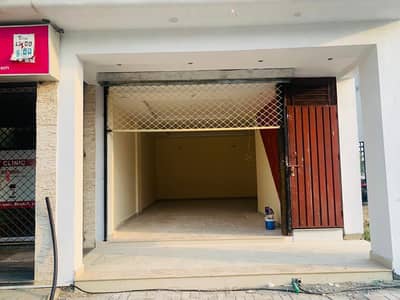 Commercial Shop For Rent