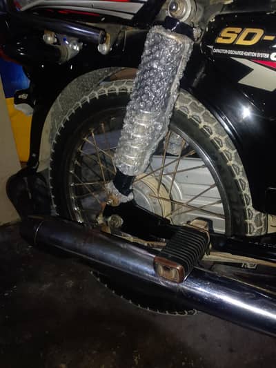 Bike for sale