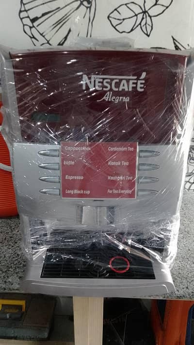 coffee machine