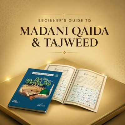Online Nazra Quran Classes | Certified Teacher | Zoom | 30 Min Daily