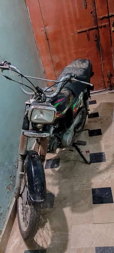 Super Power SP 70 2022