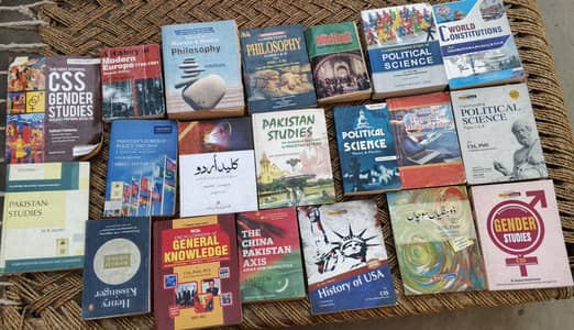 CSS, PMS Books