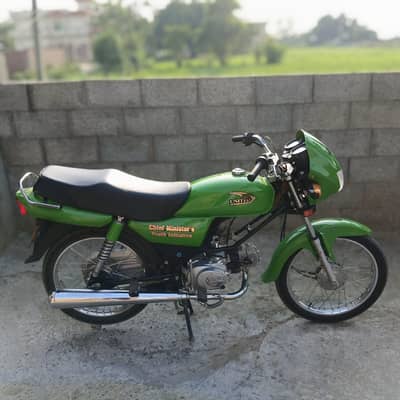 Sialkot