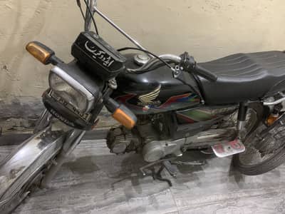 Honda CD 70 2021