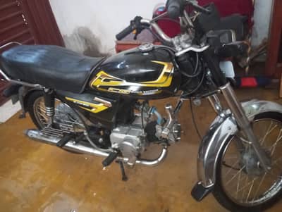 bike for sale