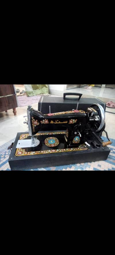 Sewing machine