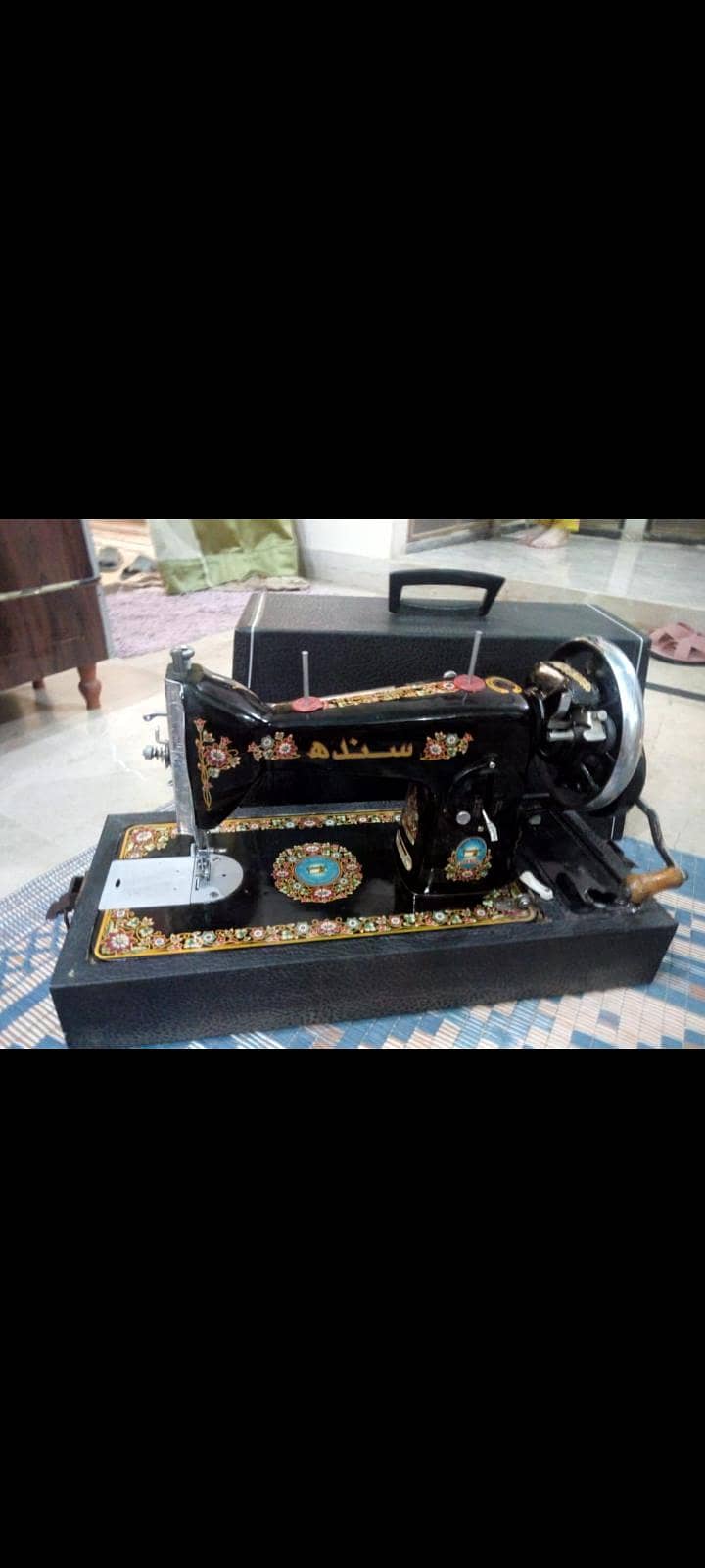 Sewing machine 0
