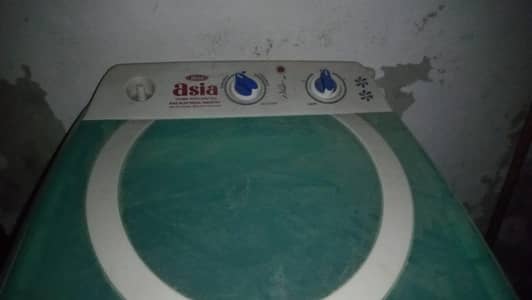 super asia Washing machine