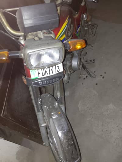 US 70cc used bike