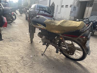 Honda CD 70 2012 read add