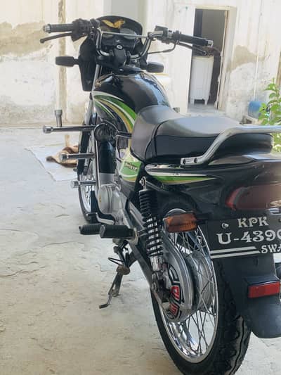 Deluxe 125 model 2015