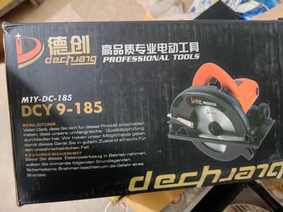 Circular saw Dong Cheng DC- 185