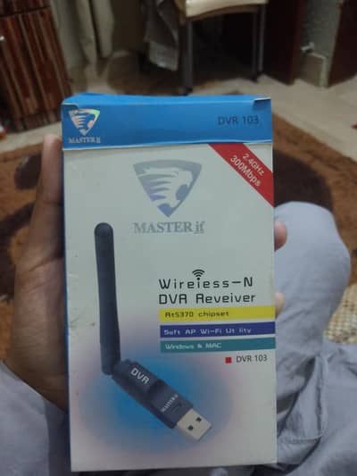 master it wifi dongle