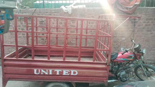 rickshaw loaded