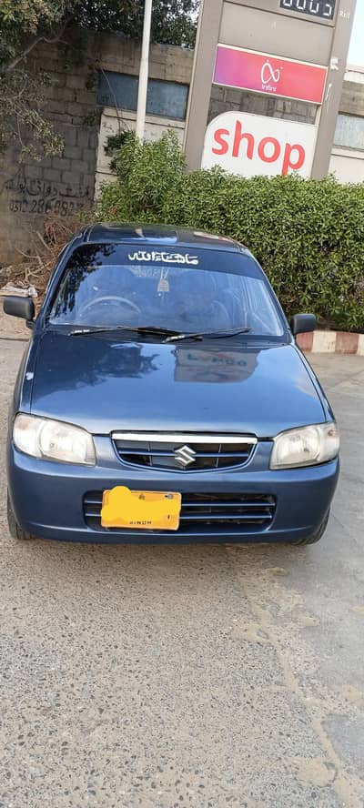 Suzuki Alto Vxr 2007 good all ok condition 0371-2030956