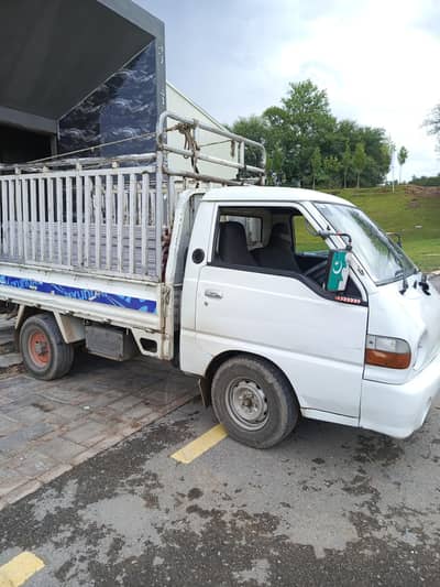 Hyundai shehzore 2005