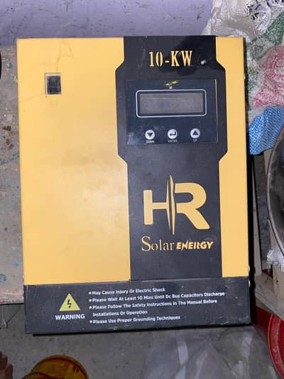 HR solar inverter