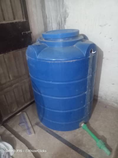 water tank 540 ltr