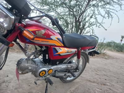 for sale
