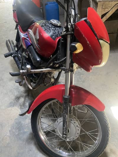 Honda Pridor
