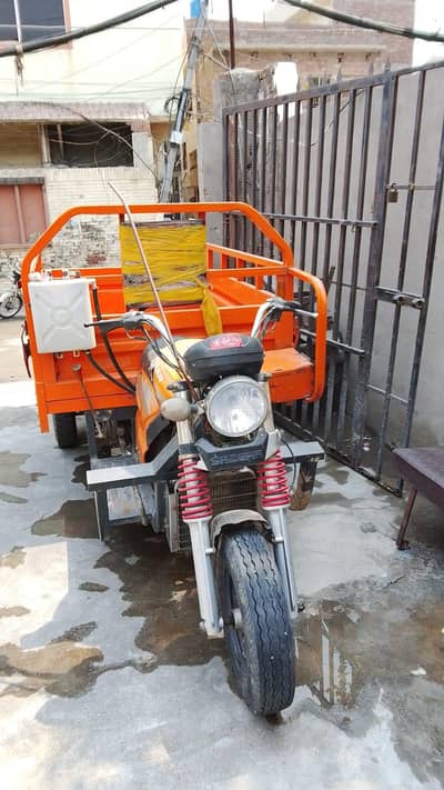 Loader Rockshaw