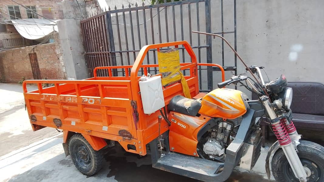 Loader Rockshaw 1
