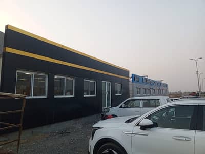 Ideal Investment 2.66 Marla Commercial Plot For Sale In Union Town