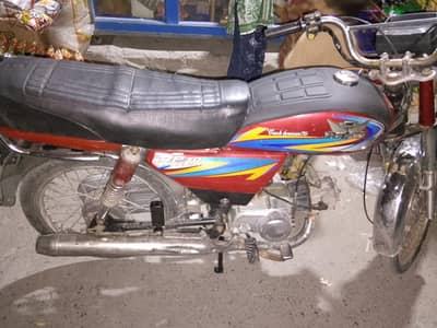 Road prince 2021 model