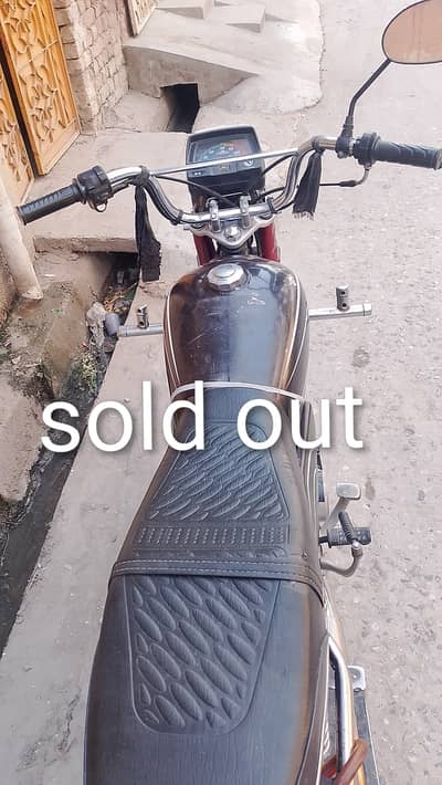 Unique Xtreme UD 70 2021