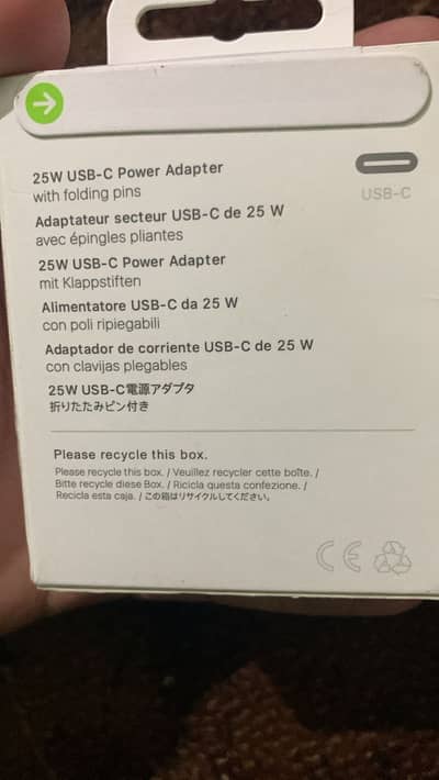 Brand new charger