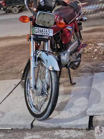 For sale