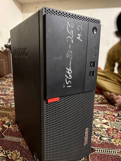 Computer with full setup.