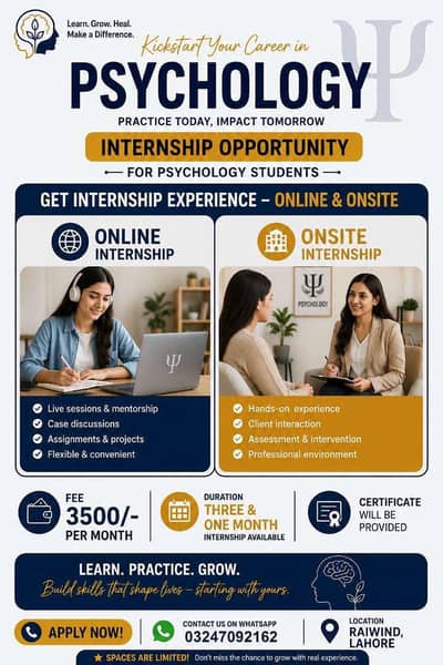 psychology internship