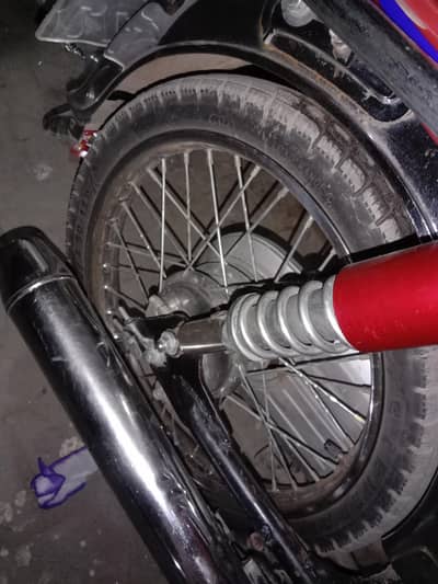 united 70cc