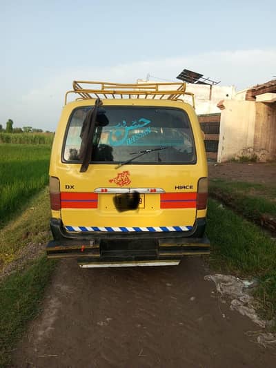 highes Car bus