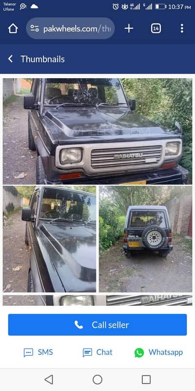 Daihatsu Rocky 1986
