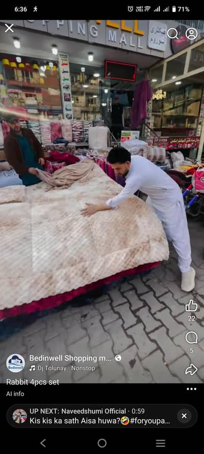 maid job for female