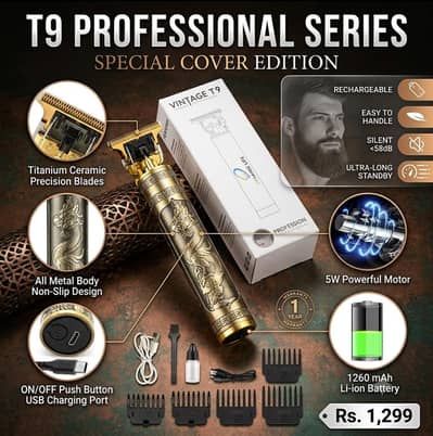  Vintage T9 Professional Hair Trimmer & Shaver - Brand New Box Pack 