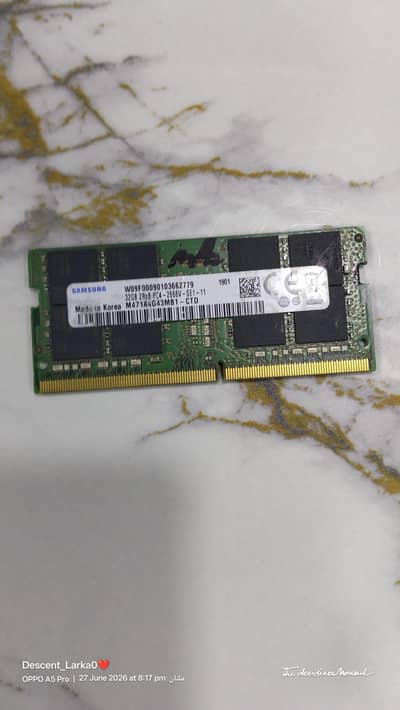 DDR-4 Ram 32Gb