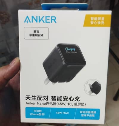 Anker 45w Display adapter price in Pakistan