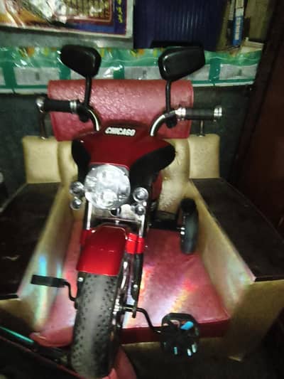 baby tricycle untouch